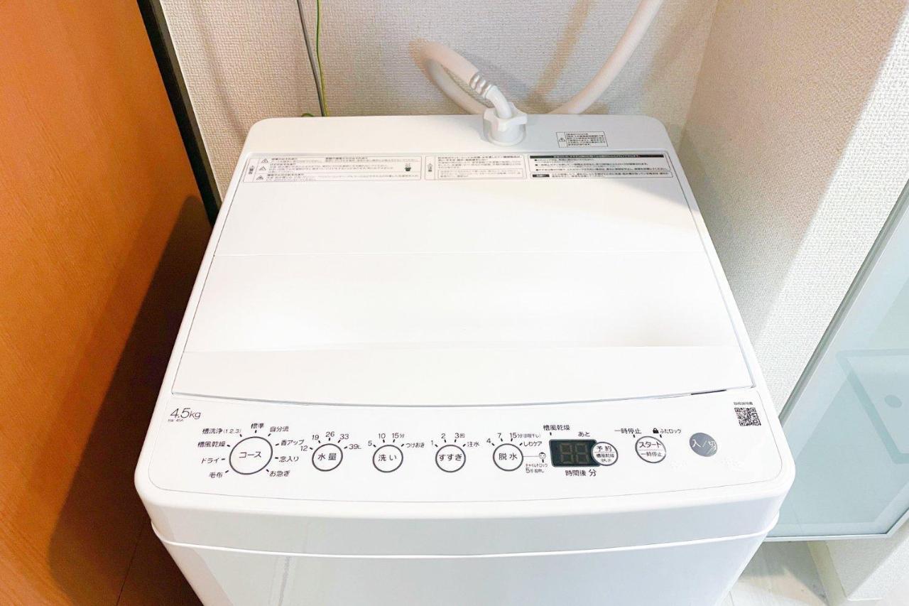 Cityspire Sakuragawa II Ōsaka Exterior foto