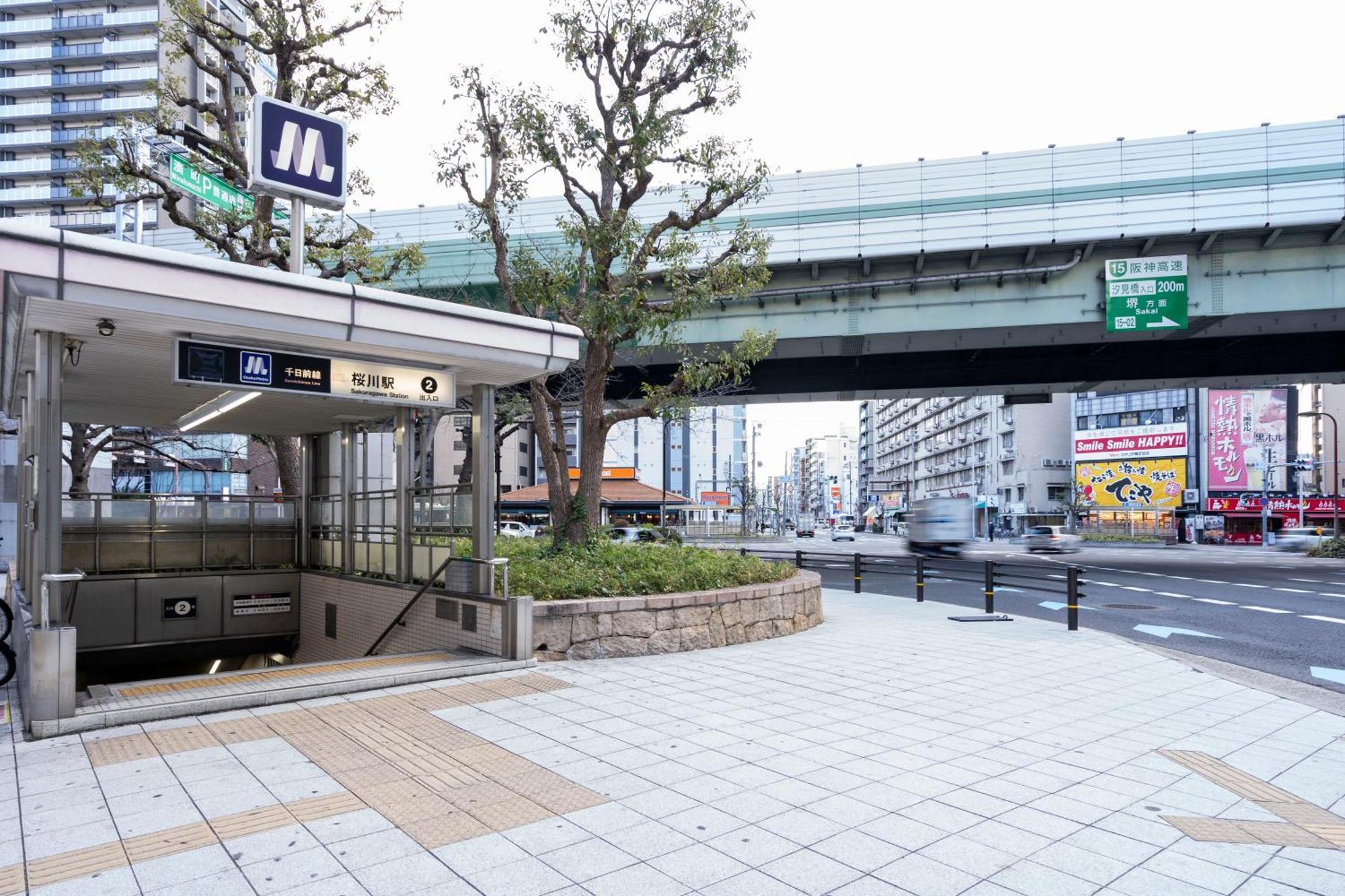 Cityspire Sakuragawa II Ōsaka Exterior foto