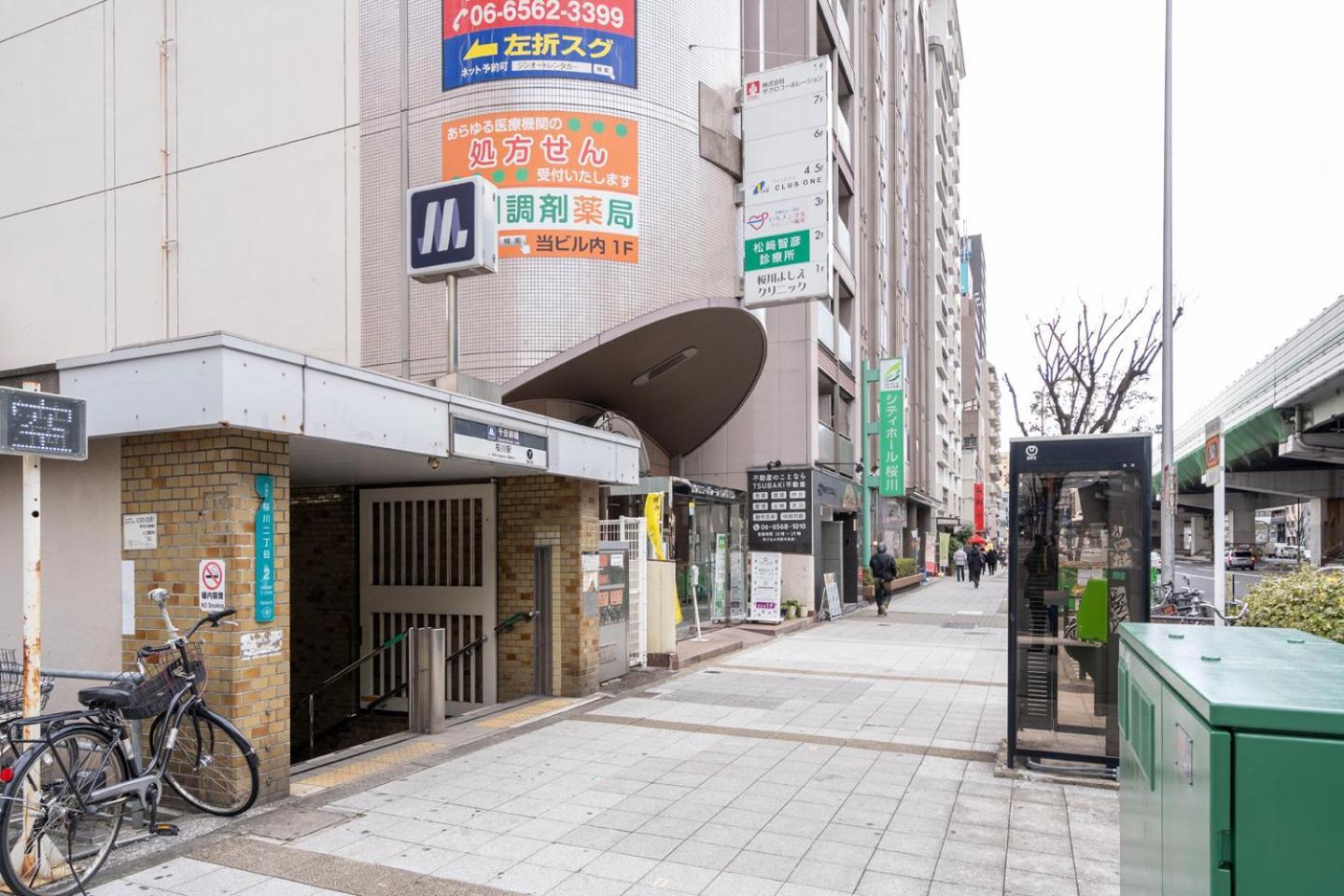 Cityspire Sakuragawa II Ōsaka Exterior foto